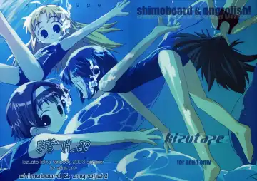 [Himukai Yuji - Shimosan] Kizutape Fhentai - Page 2