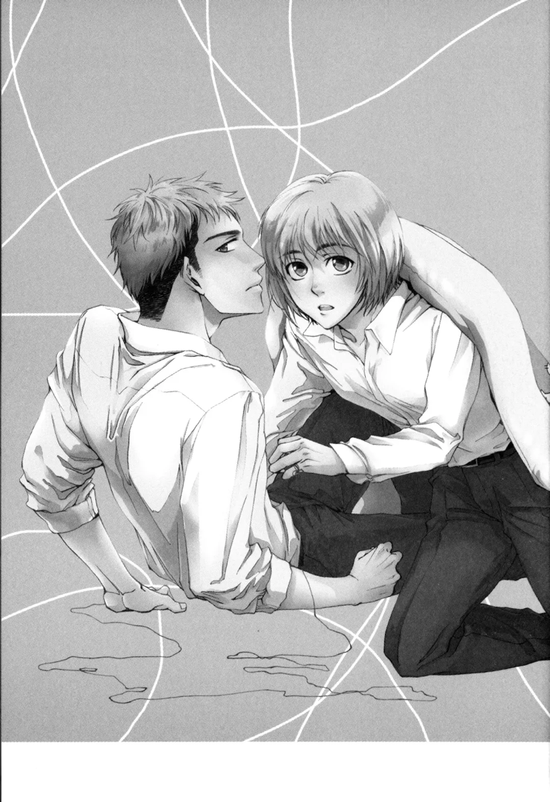 [Gotou] Akai Ito Fhentai - Page 28