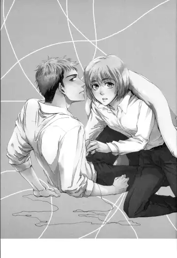 [Gotou] Akai Ito Fhentai - Page 28