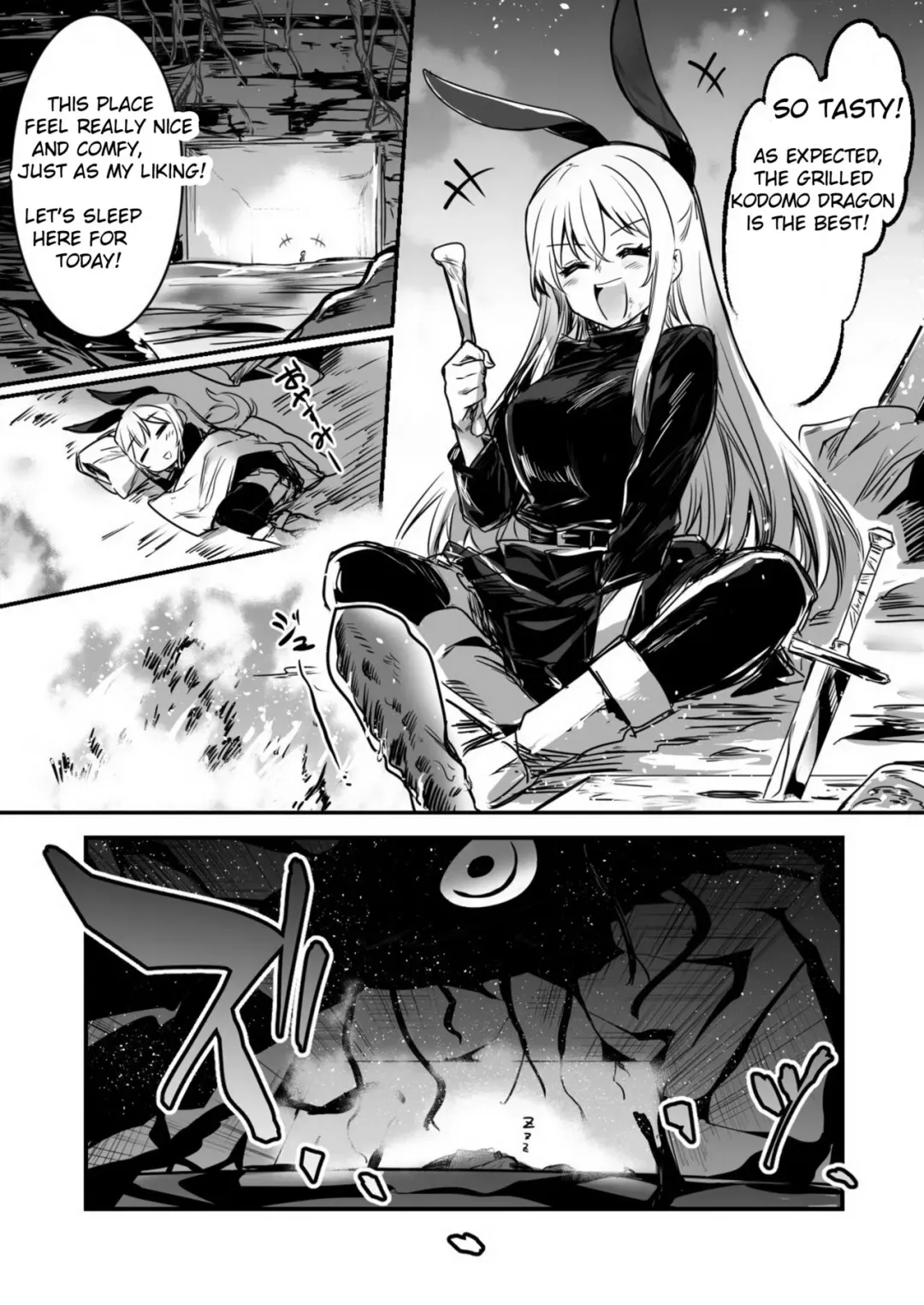 [Lefthand] Adventure-chan who carelessly slept in subspicious room and got turn into seed bed by evil monster. Fhentai - Page 1