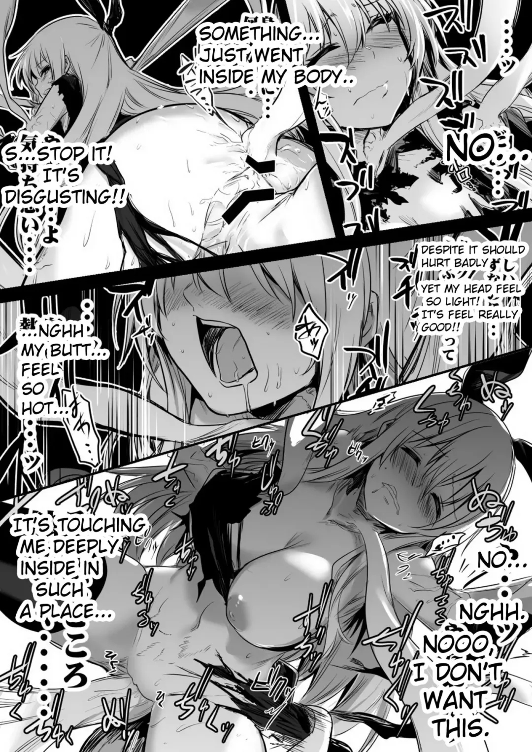 [Lefthand] Adventure-chan who carelessly slept in subspicious room and got turn into seed bed by evil monster. Fhentai - Page 3