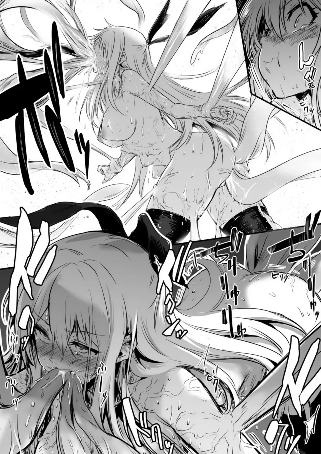 [Lefthand] Adventure-chan who carelessly slept in subspicious room and got turn into seed bed by evil monster. Fhentai - Page 5