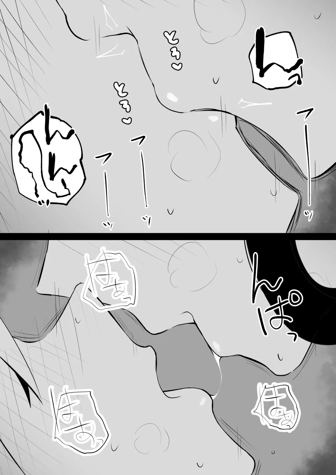 Sensei, Watashi to Slow Sex Shite Moraemasen ka? Fhentai - Page 17