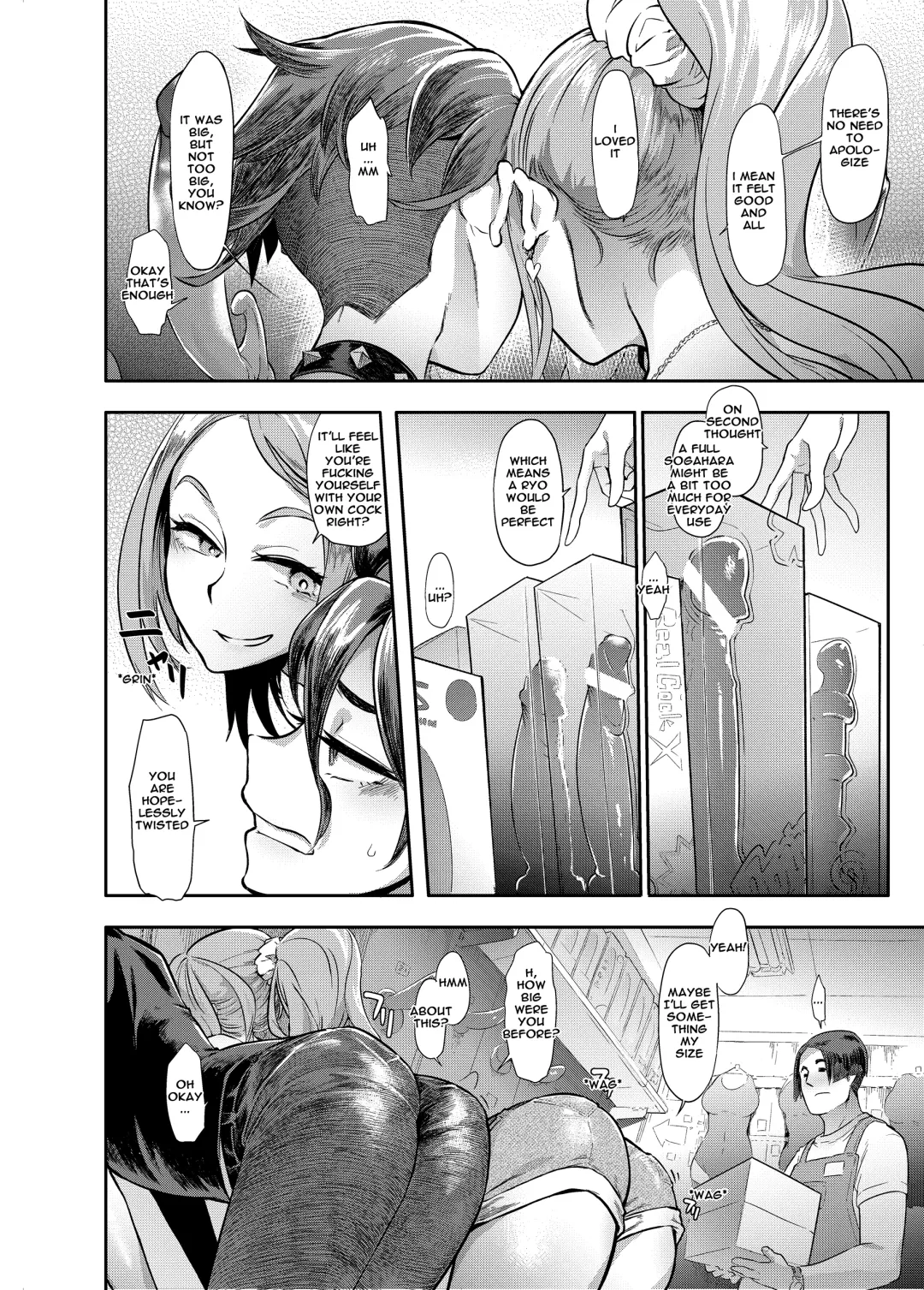 [Shindol] TSF Monogatari APPEND 6.0 (decensored) Fhentai - Page 10