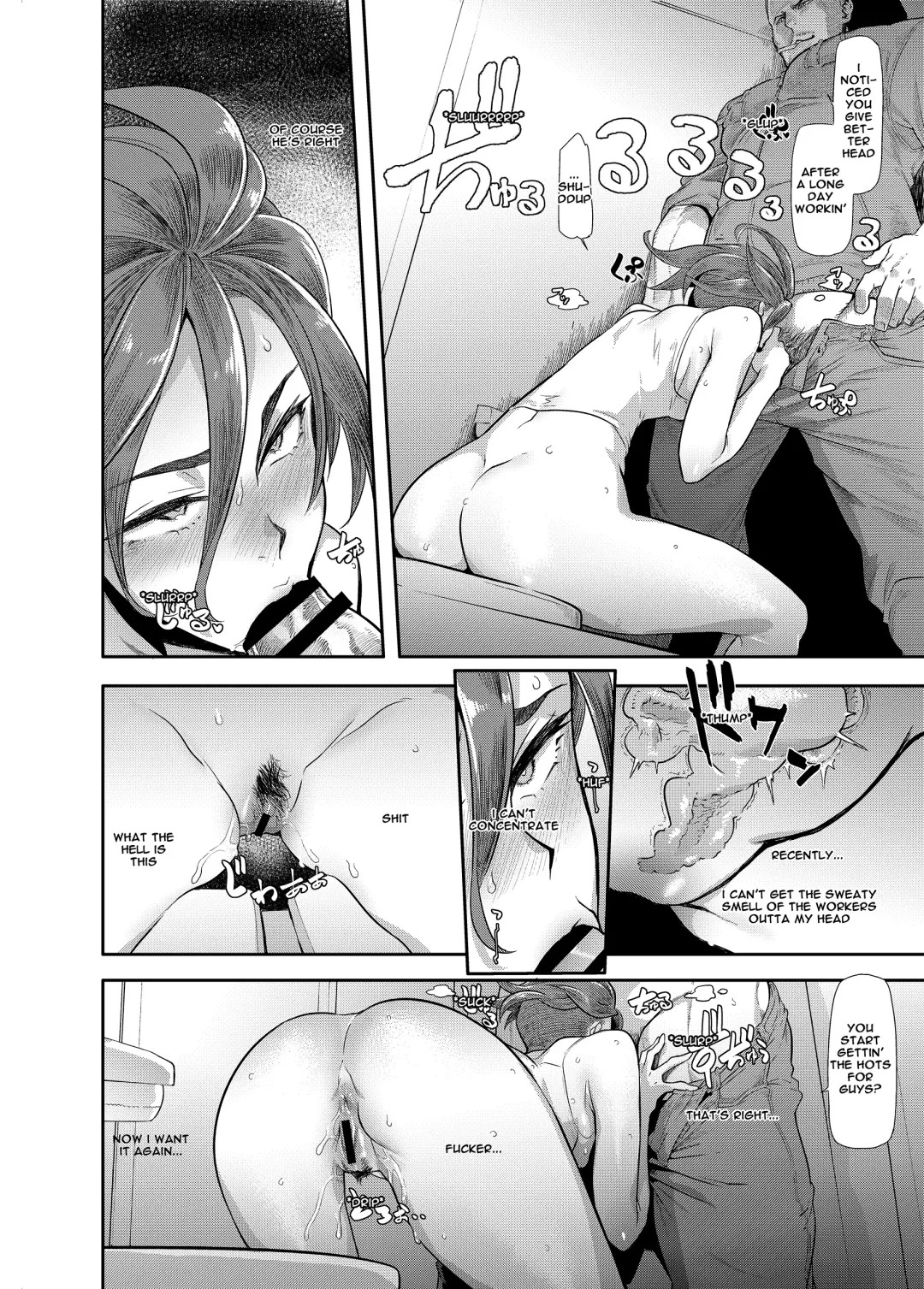 [Shindol] TSF Monogatari APPEND 6.0 (decensored) Fhentai - Page 51