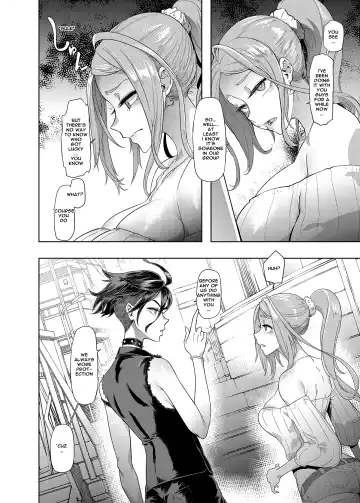 [Shindol] TSF Monogatari APPEND 6.0 (decensored) Fhentai - Page 6