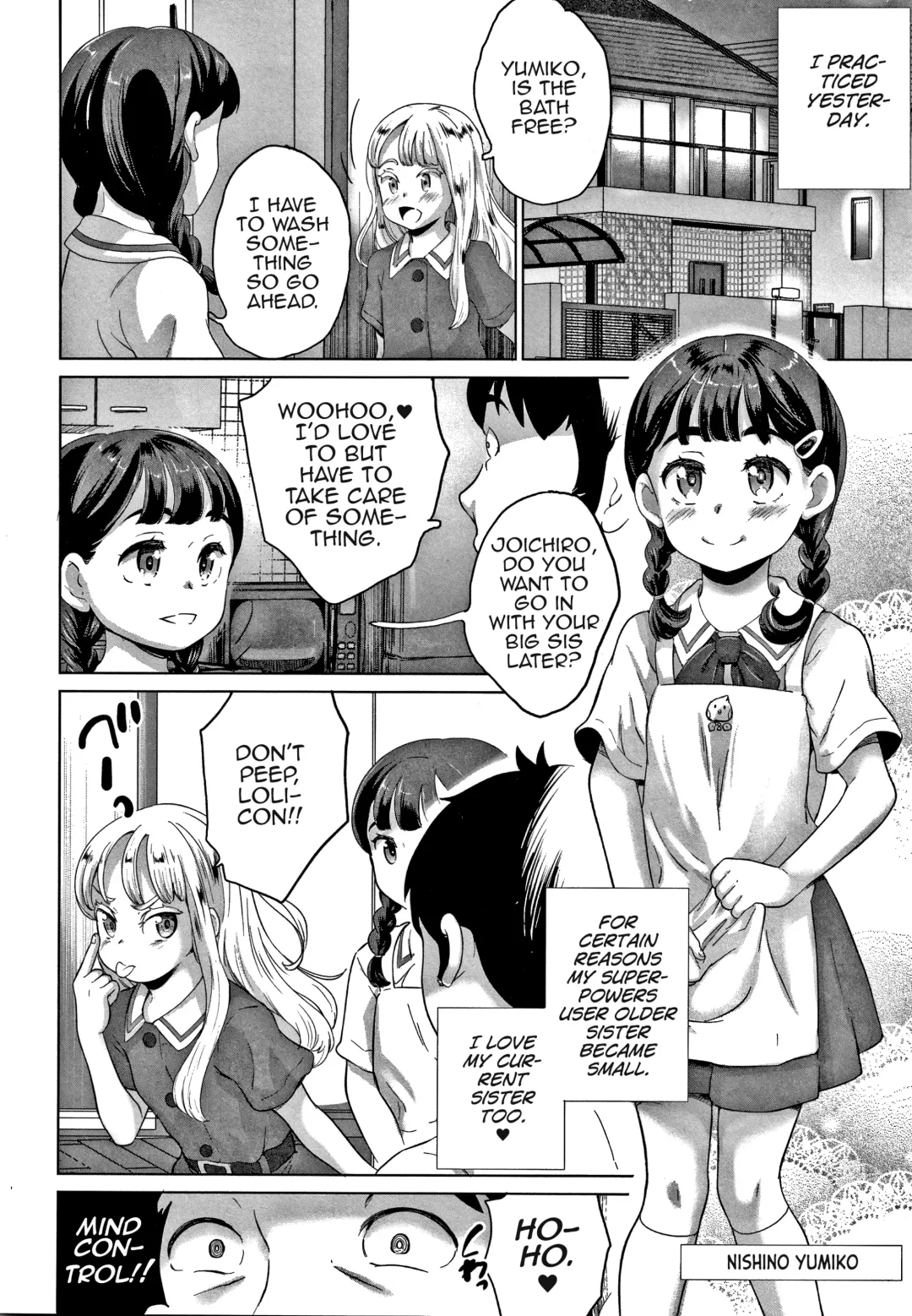 [Asahina Makoto] Zettai Fukujuu Kyoushitsu Fhentai - Page 4