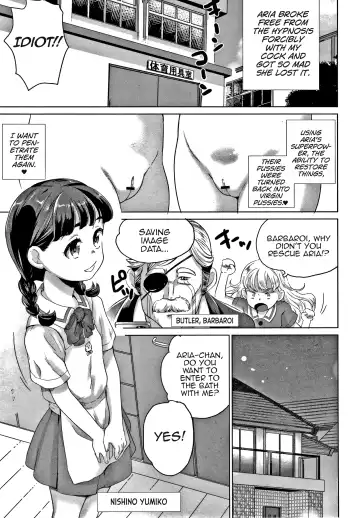 [Asahina Makoto] Zettai Fukujuu Kyoushitsu Fhentai - Page 19