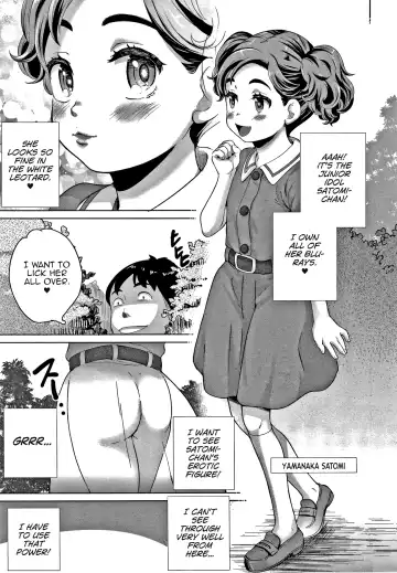 [Asahina Makoto] Zettai Fukujuu Kyoushitsu Fhentai - Page 3