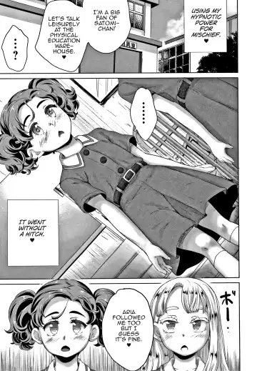 [Asahina Makoto] Zettai Fukujuu Kyoushitsu Fhentai - Page 9