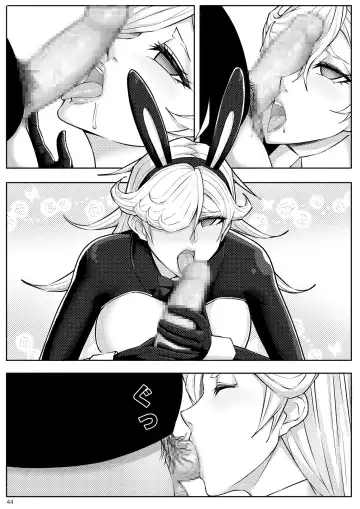 Skin Normal Mission 03 Fhentai - Page 47