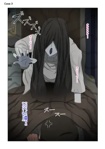 BBA Soku Echi 2-koma Shuu Fhentai - Page 6