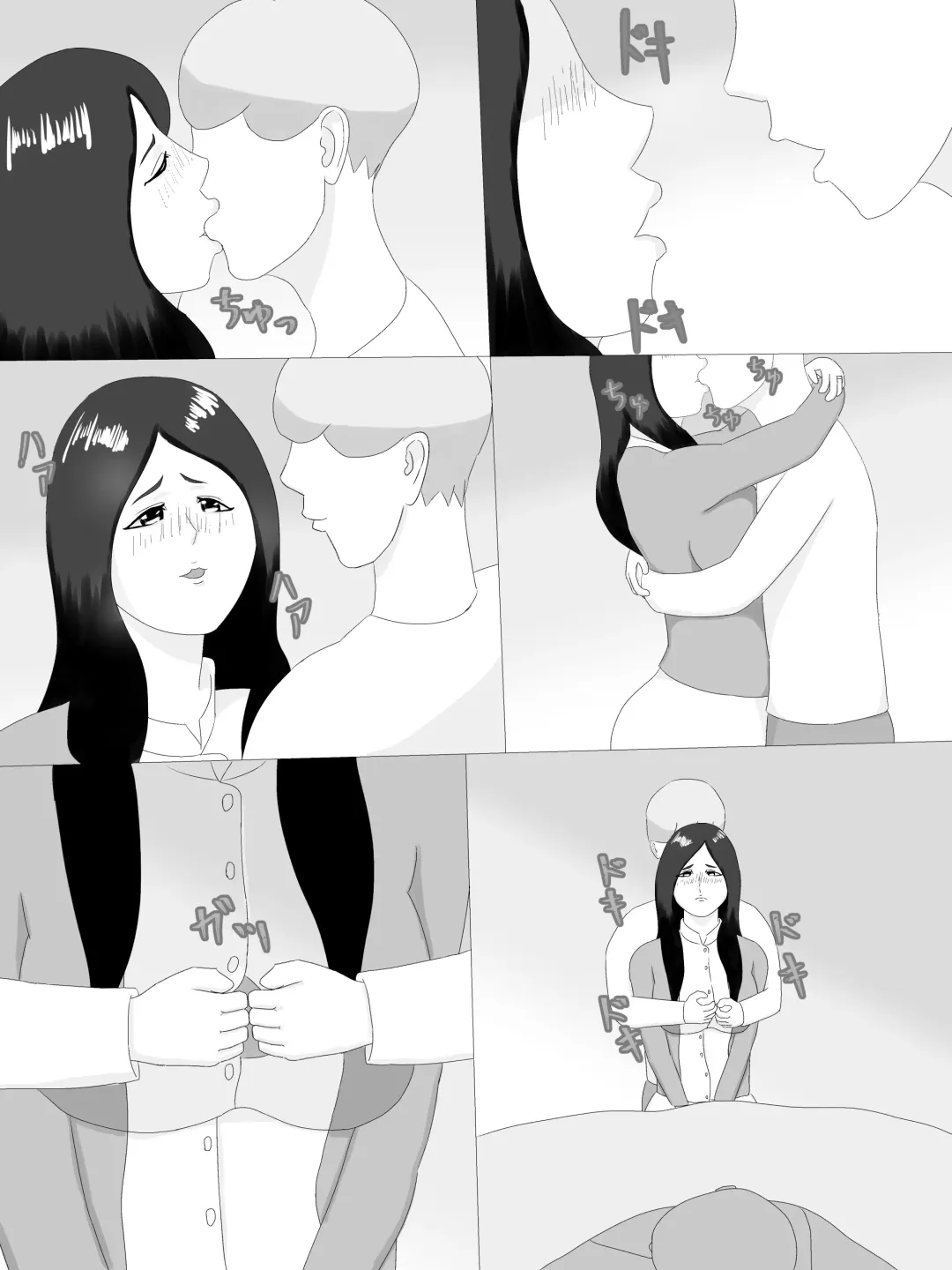 Tonari no Oku-san Fhentai - Page 112