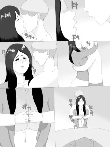 Tonari no Oku-san Fhentai - Page 112