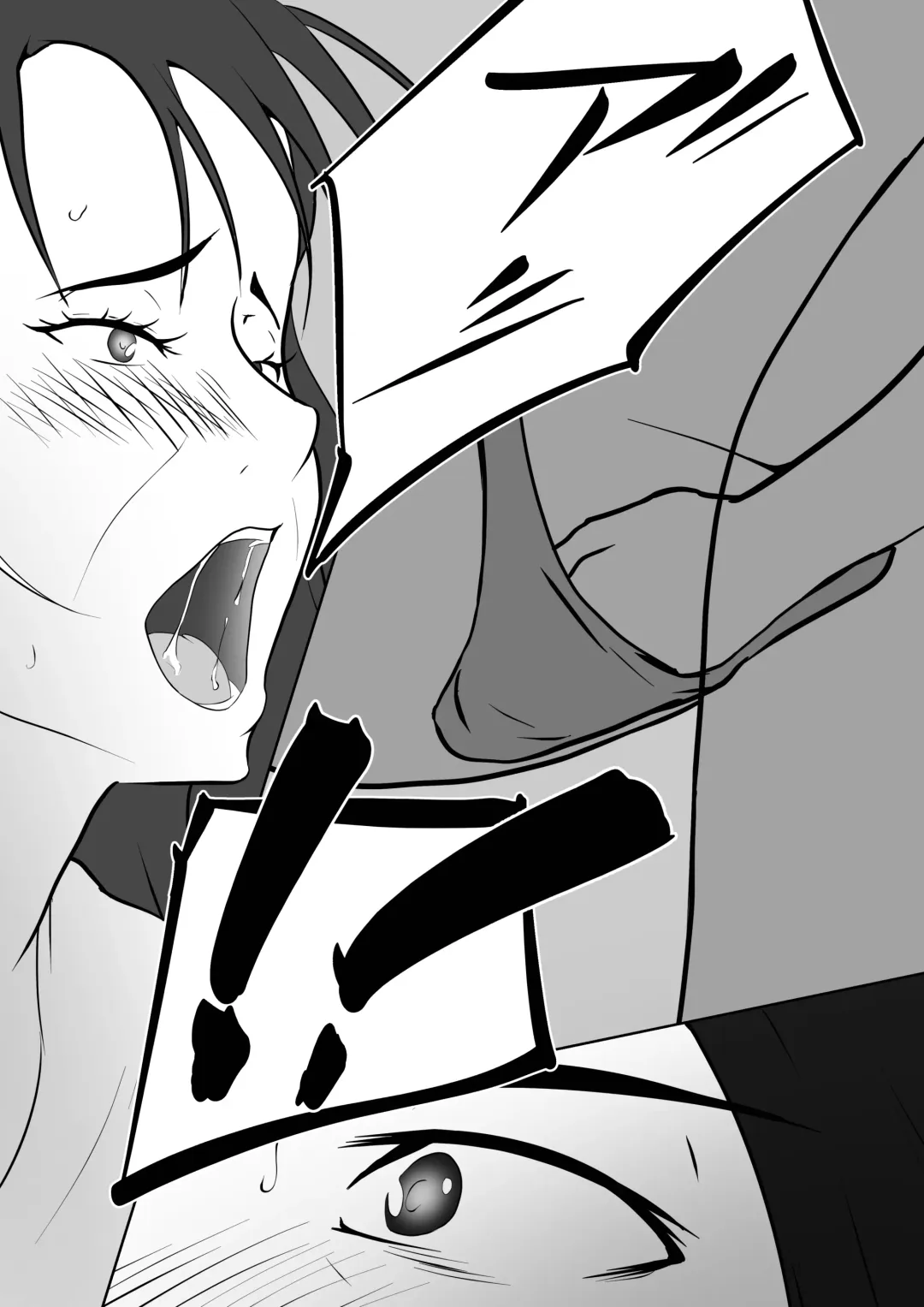 [Shimipan] Shucchou Men's Esthe de Yareta Hanashi Fhentai - Page 16