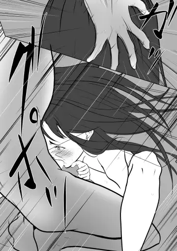 [Shimipan] Shucchou Men's Esthe de Yareta Hanashi Fhentai - Page 22