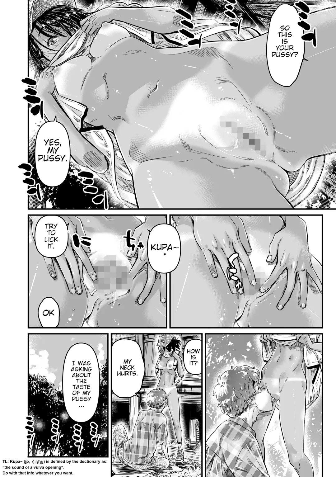 [Maruta] Hiyake no Bitch Shoujo wa, Doutei no Senpai o Yagai Sex ni Sasou Fhentai - Page 17