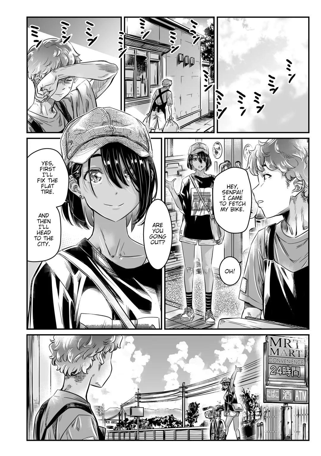 [Maruta] Hiyake no Bitch Shoujo wa, Doutei no Senpai o Yagai Sex ni Sasou Fhentai - Page 7