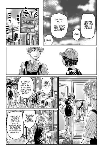 [Maruta] Hiyake no Bitch Shoujo wa, Doutei no Senpai o Yagai Sex ni Sasou Fhentai - Page 12