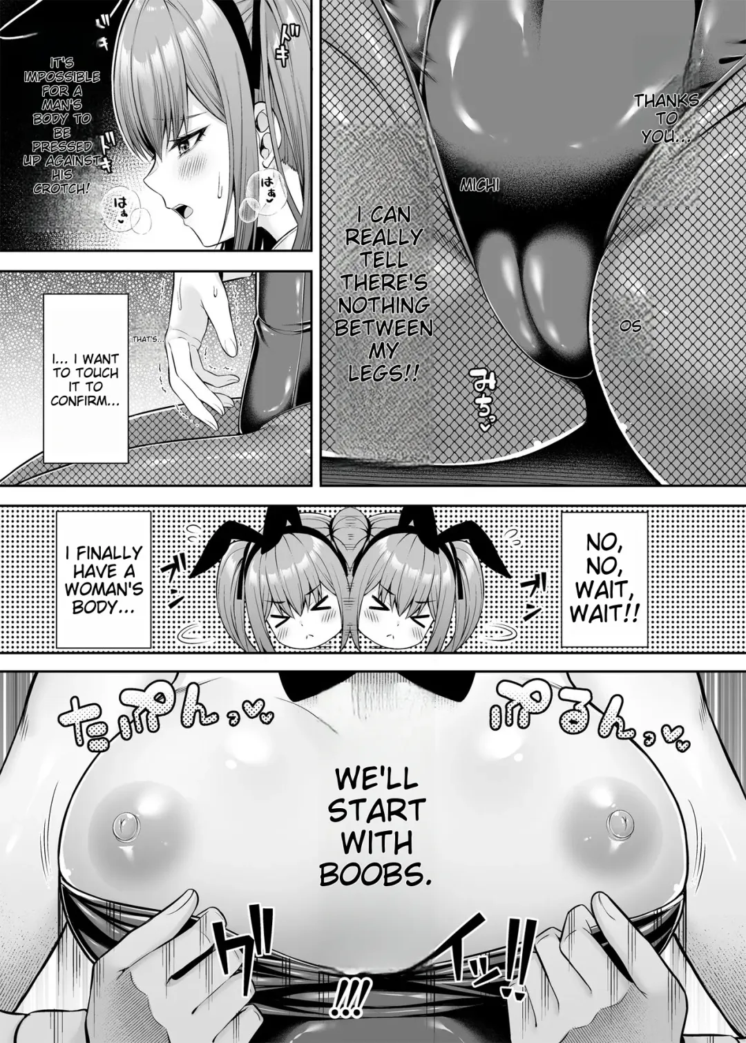 [Nectar] Watashi no Karada, Okashi Shimasu. Bunnygirl Hen | Watashi no Karada, Okashi Shimasu. Bunny Girl Edition Fhentai - Page 12