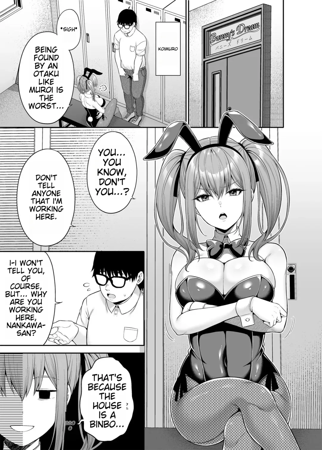 [Nectar] Watashi no Karada, Okashi Shimasu. Bunnygirl Hen | Watashi no Karada, Okashi Shimasu. Bunny Girl Edition Fhentai - Page 6