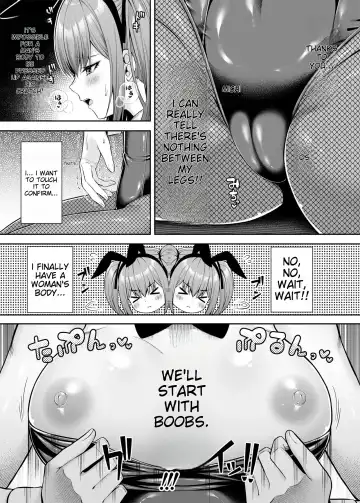 [Nectar] Watashi no Karada, Okashi Shimasu. Bunnygirl Hen | Watashi no Karada, Okashi Shimasu. Bunny Girl Edition Fhentai - Page 12