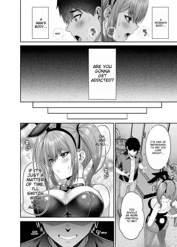 [Nectar] Watashi no Karada, Okashi Shimasu. Bunnygirl Hen | Watashi no Karada, Okashi Shimasu. Bunny Girl Edition Fhentai - Page 29