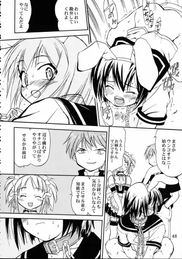 [Tk] Kore ga Watashi no Teisoutai - This is my Chastity Belt Fhentai - Page 47