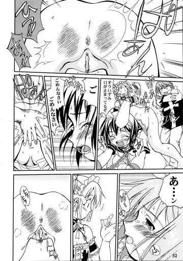[Tk] Kore ga Watashi no Teisoutai - This is my Chastity Belt Fhentai - Page 51