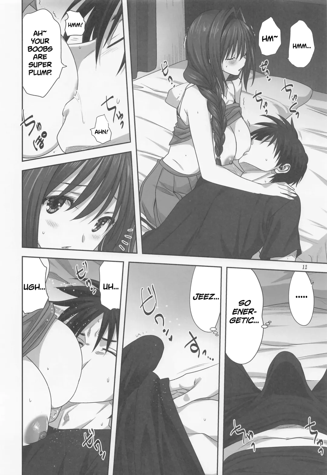 [Mitarashi Kousei] Akiko-san to Issho 28 | Together With Akiko-san 28 Fhentai - Page 11