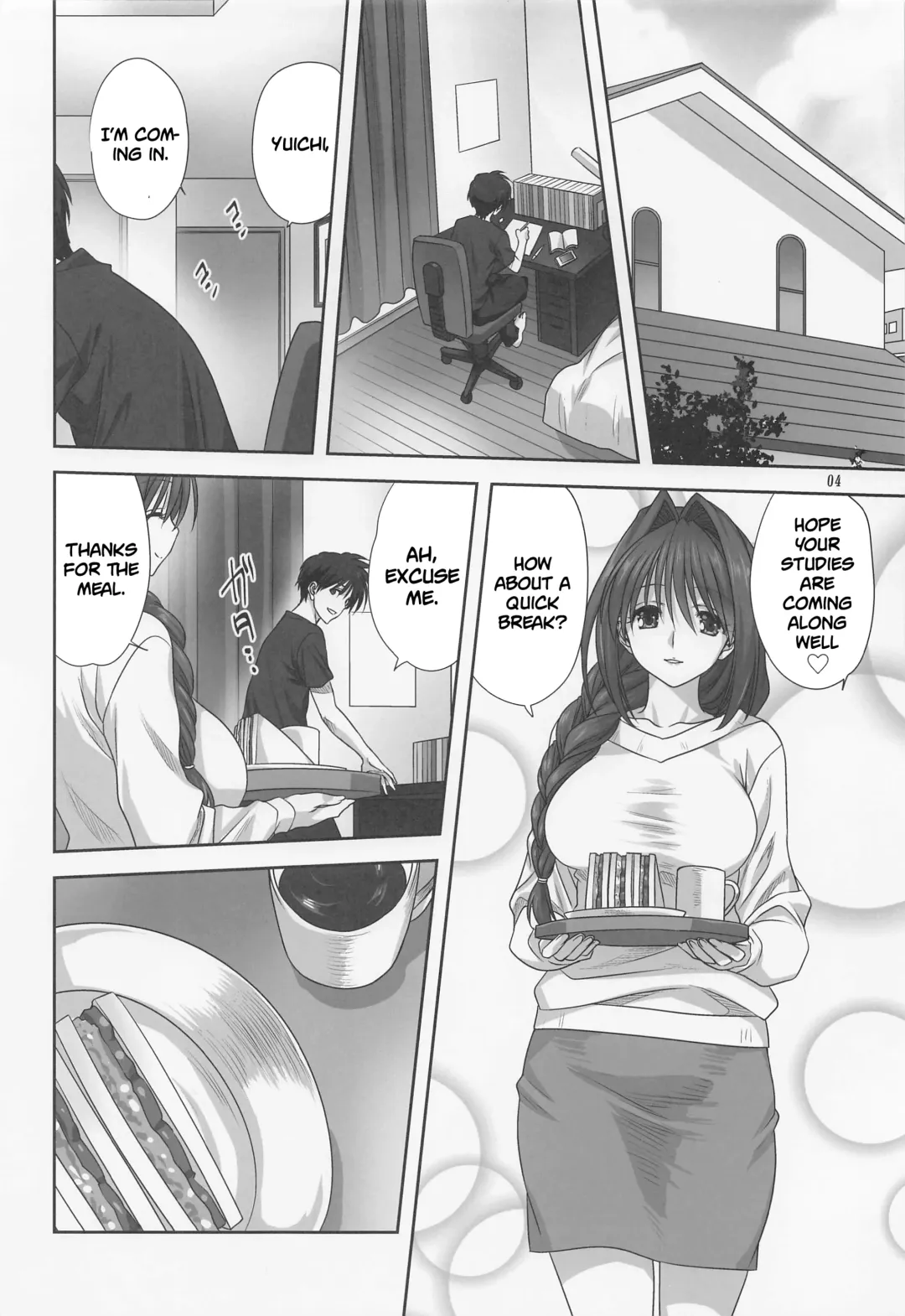 [Mitarashi Kousei] Akiko-san to Issho 28 | Together With Akiko-san 28 Fhentai - Page 3