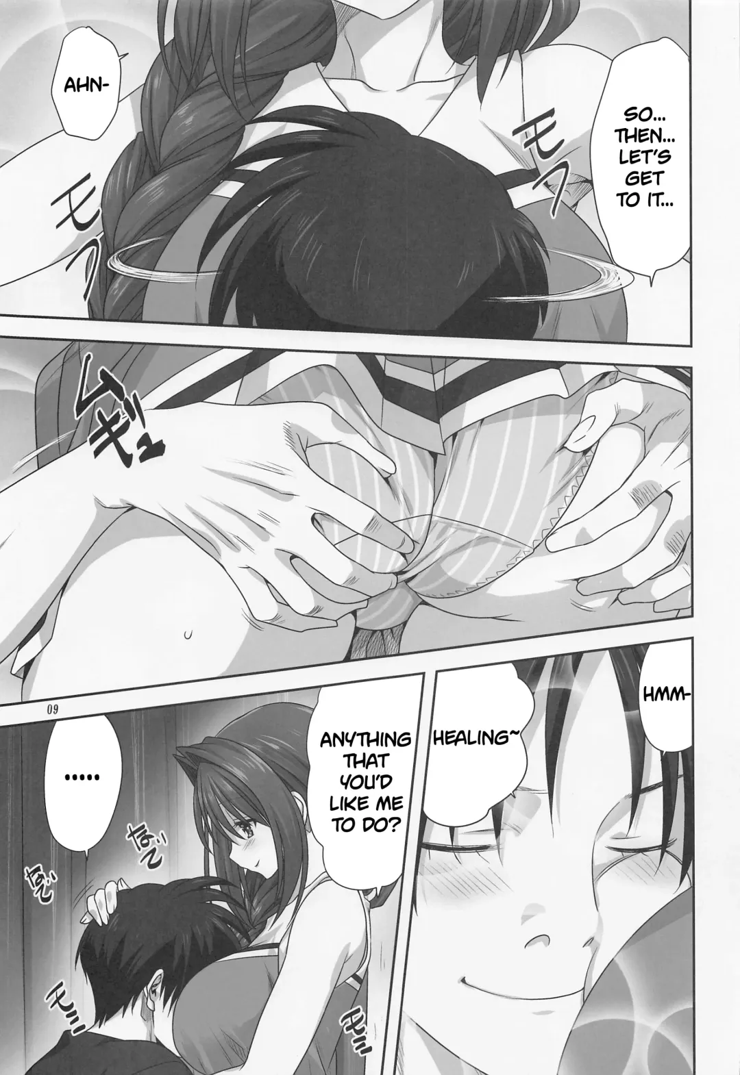 [Mitarashi Kousei] Akiko-san to Issho 28 | Together With Akiko-san 28 Fhentai - Page 8