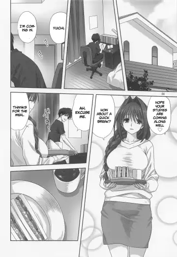 [Mitarashi Kousei] Akiko-san to Issho 28 | Together With Akiko-san 28 Fhentai - Page 3
