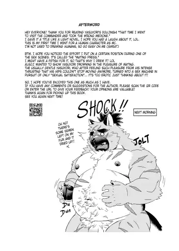 [Ross] Shireikan-dono no Ie ni Asobi ni Ittara Machigatta Kusuri o Nonde Shimatta Ken. | That Time I went to Visit the Commander and Took the Wrong Medicine. Fhentai - Page 36