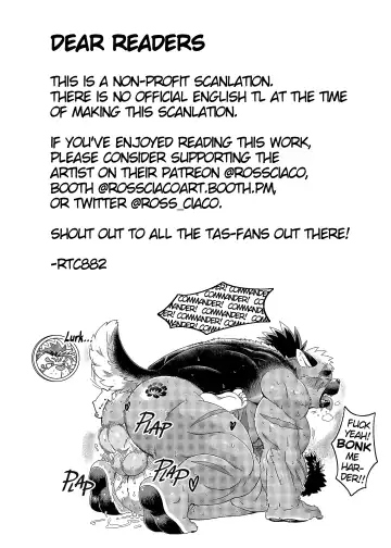 [Ross] Shireikan-dono no Ie ni Asobi ni Ittara Machigatta Kusuri o Nonde Shimatta Ken. | That Time I went to Visit the Commander and Took the Wrong Medicine. Fhentai - Page 46