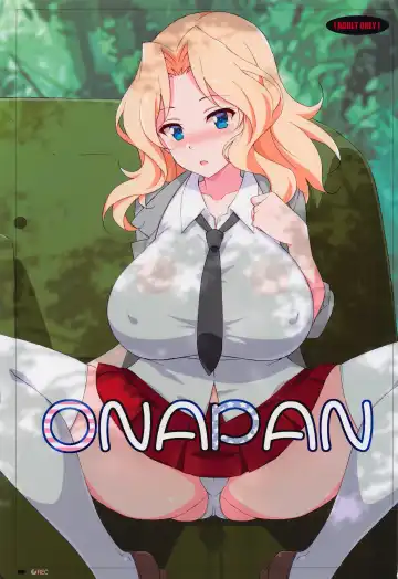 Read [Astroguy2] ONAPAN - Fhentai