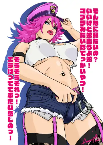 [The Amanoja9] BEHAVIOUR+22 ~Blah Blah Blah~ Fhentai - Page 44