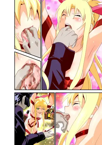 [Senbon Torii] Inshishibaru NTR No.1 IDOL Wo kokoroyukumade Fhentai - Page 54