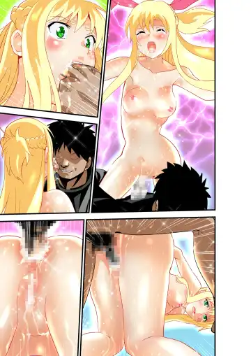 [Senbon Torii] Inshishibaru NTR No.1 IDOL Wo kokoroyukumade Fhentai - Page 81