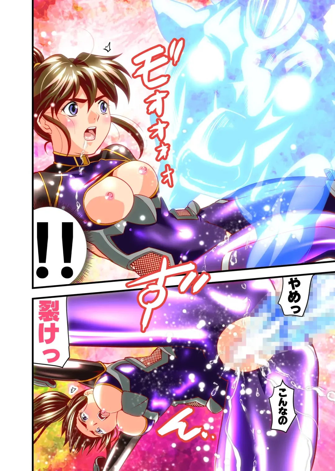 [Senbon Torii] AngelXXincidenT2 Reijuu Soukutsu no Maki Full Color Ban Fhentai - Page 19