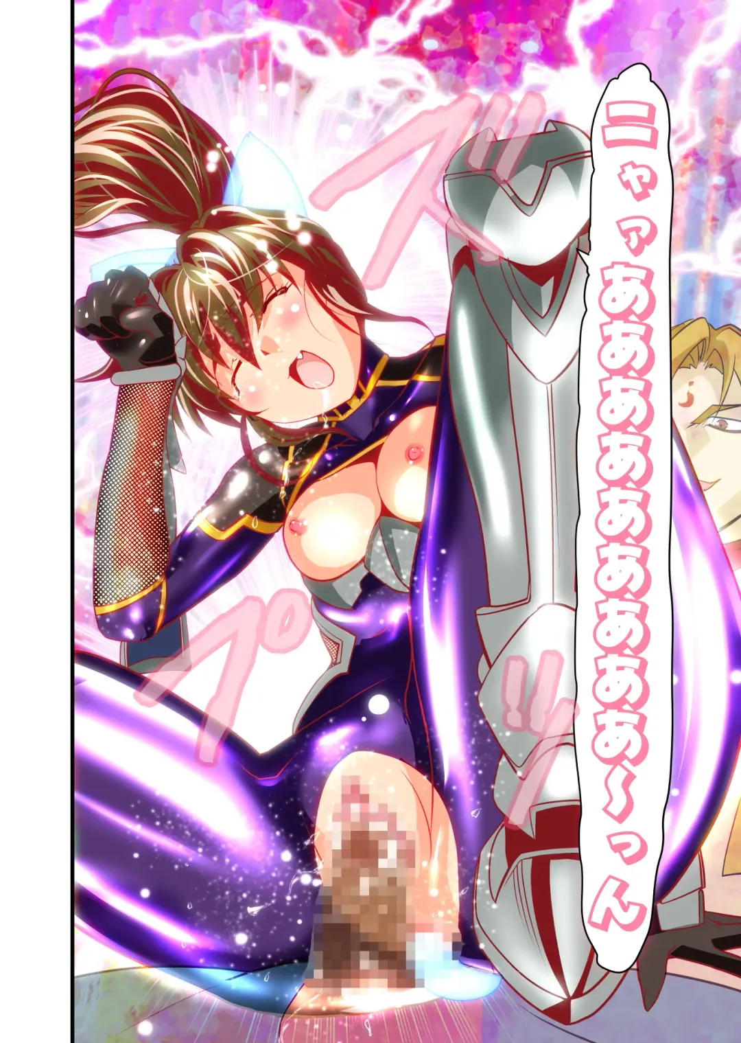 [Senbon Torii] AngelXXincidenT2 Reijuu Soukutsu no Maki Full Color Ban Fhentai - Page 27