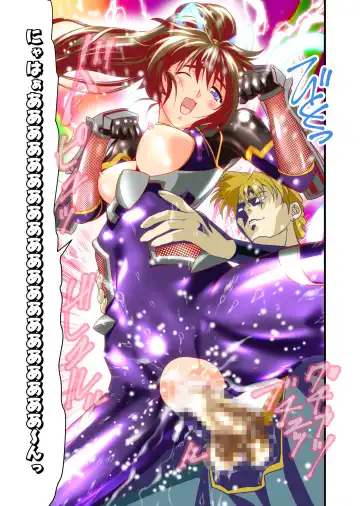 [Senbon Torii] AngelXXincidenT2 Reijuu Soukutsu no Maki Full Color Ban Fhentai - Page 30