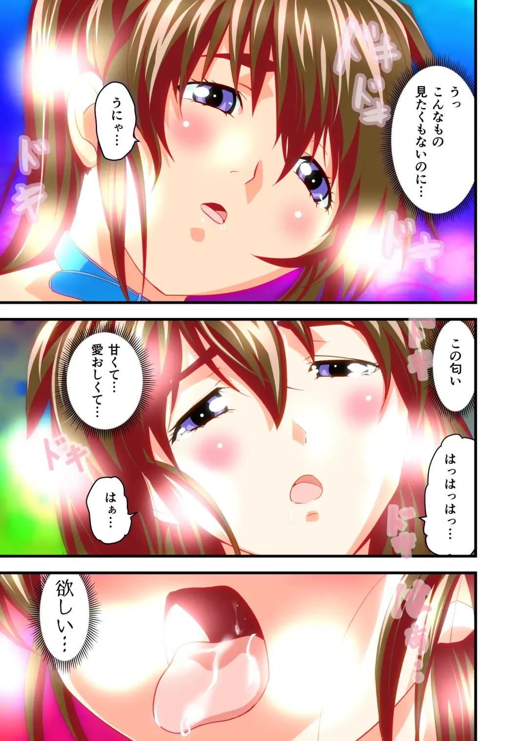 [Senbon Torii] AngelXXincidenT3 Injuu Shimai Full Color Ban Fhentai - Page 10