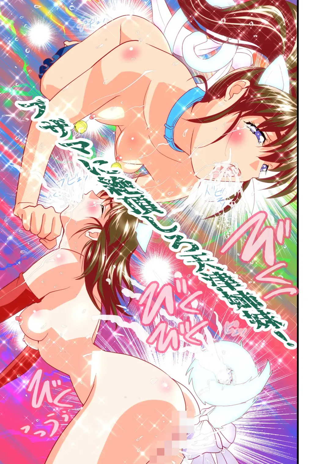 [Senbon Torii] AngelXXincidenT3 Injuu Shimai Full Color Ban Fhentai - Page 50