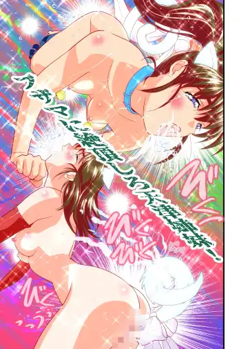 [Senbon Torii] AngelXXincidenT3 Injuu Shimai Full Color Ban Fhentai - Page 50