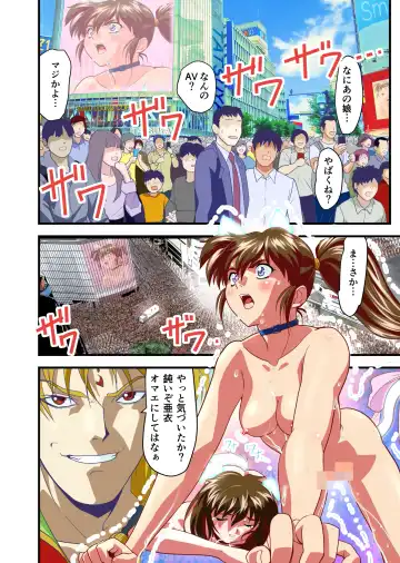 [Senbon Torii] AngelXXincidenT4 Jain Gaika Full Color Ban Fhentai - Page 49