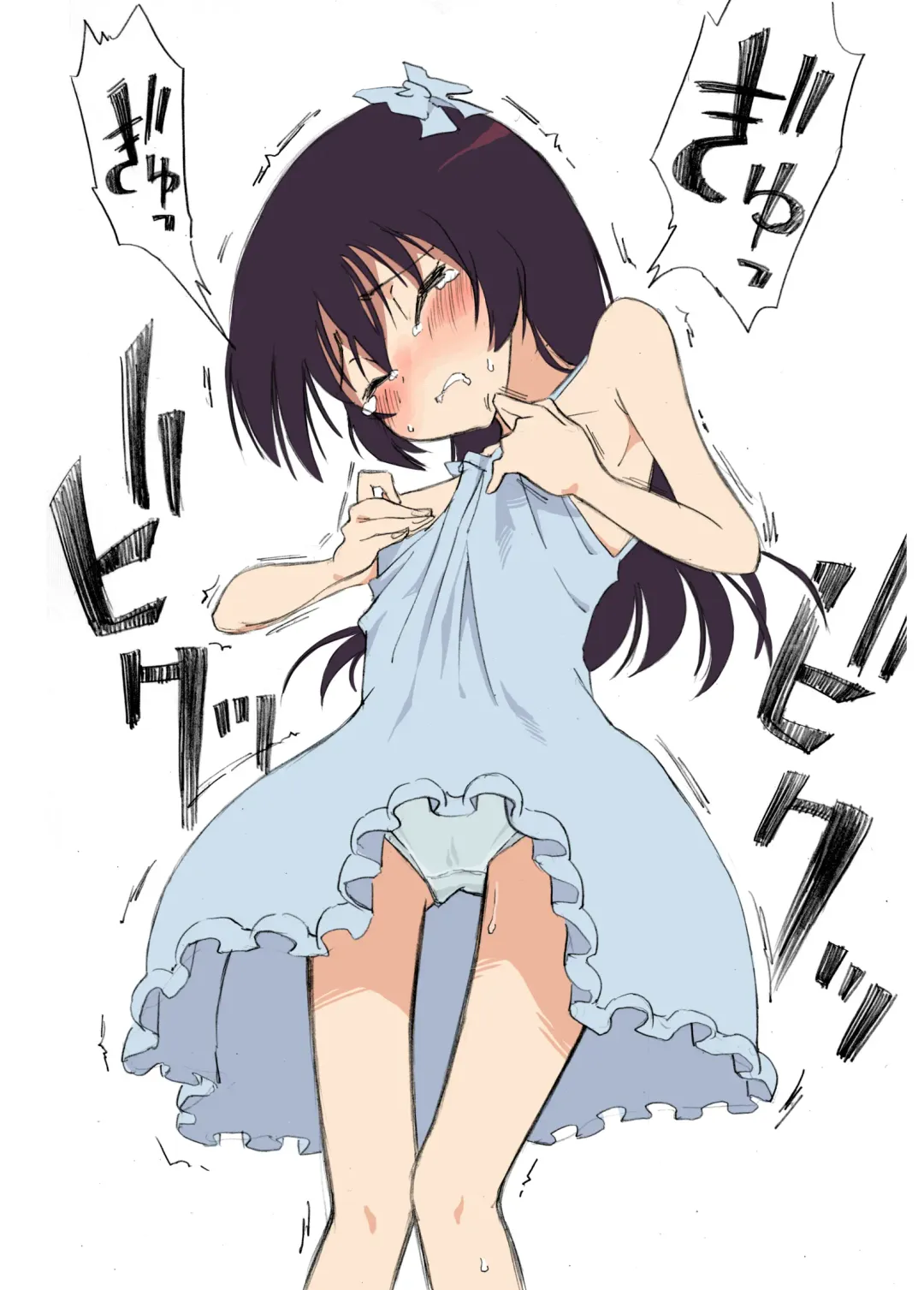 [Alpaca Club] Ecchi na Ka ni Gochuui o! ~Mizugi de Happening Hen~ Fhentai - Page 43