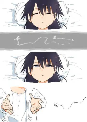 [Alpaca Club] Ecchi na Ka ni Gochuui o! ~Mizugi de Happening Hen~ Fhentai - Page 31