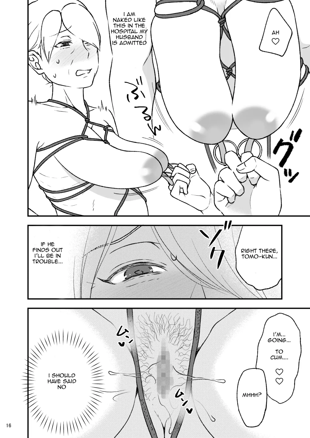 Shimako ~Tsuma no Haha~ 8 | Shimako Mother of Wife 8 Fhentai - Page 16