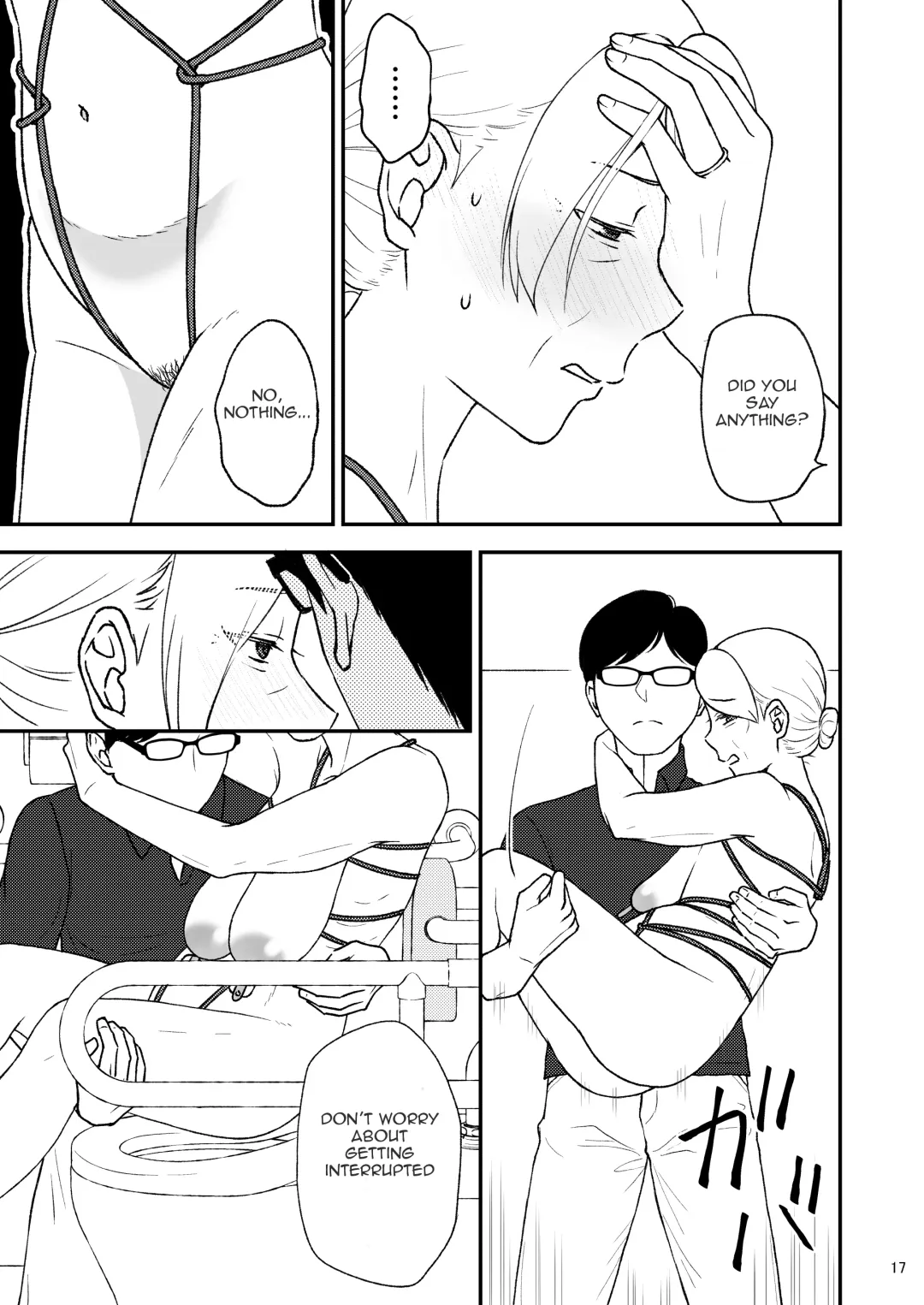 Shimako ~Tsuma no Haha~ 8 | Shimako Mother of Wife 8 Fhentai - Page 17